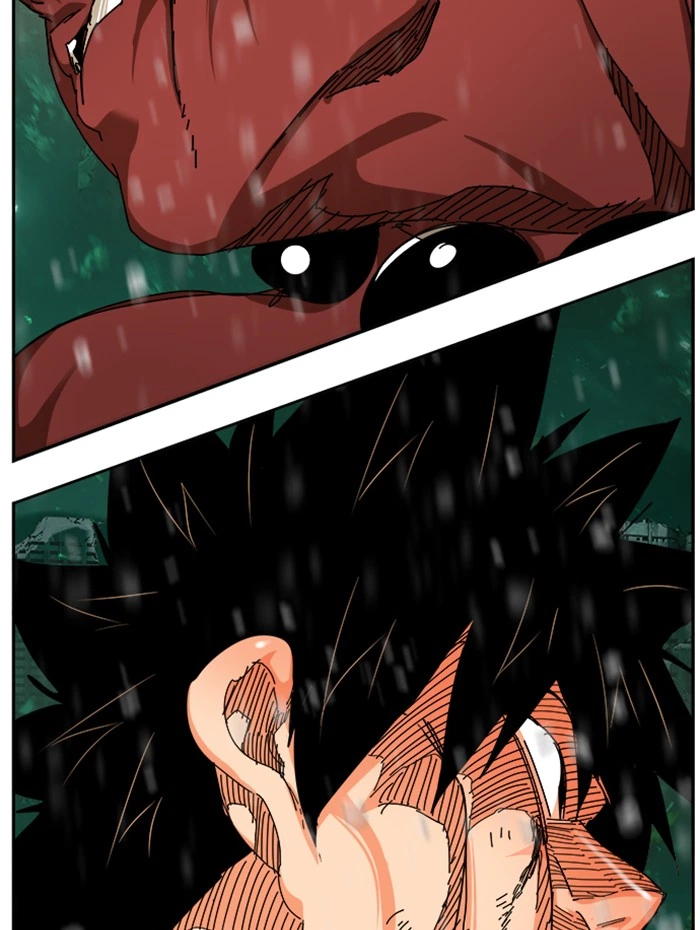 The God of High School Chapter 516 — page 23