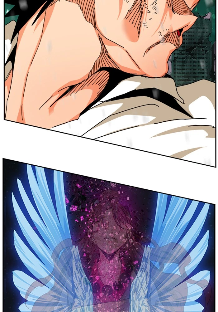The God of High School Chapter 516 — page 24