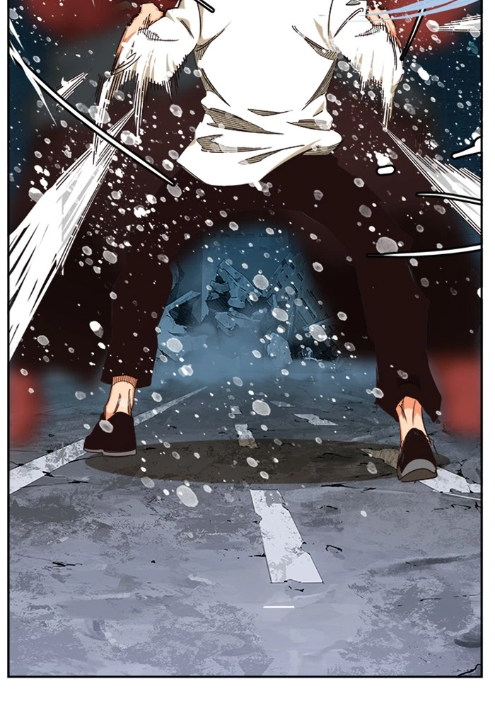 The God of High School Chapter 516 — page 84