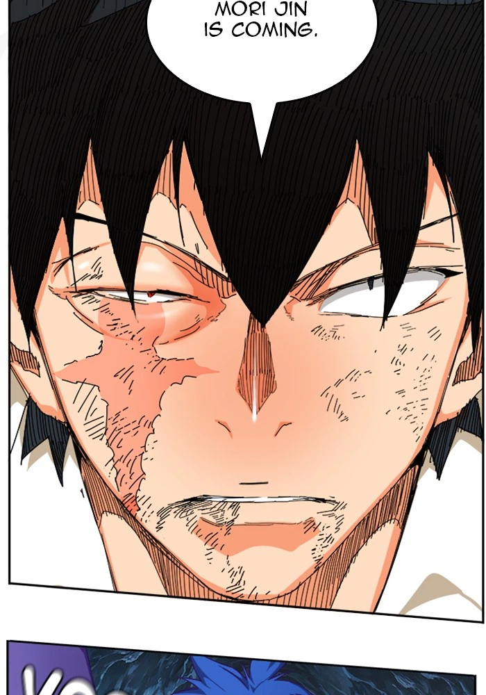 The God of High School Chapter 516 — page 91