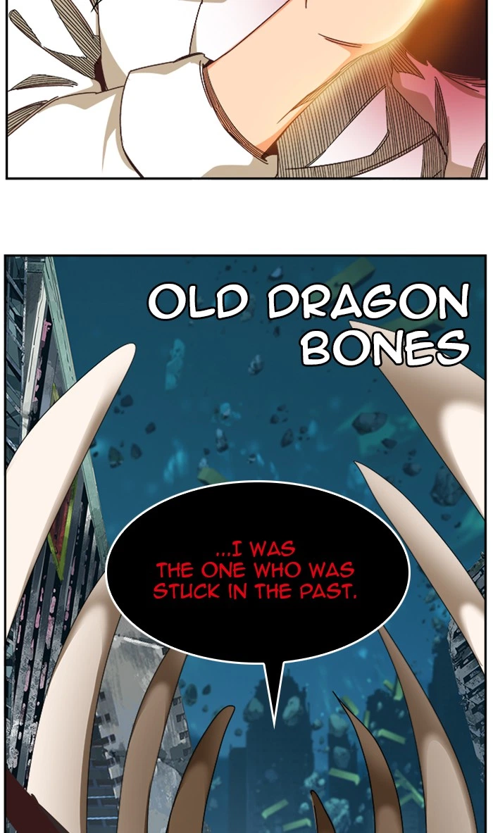 The God of High School Chapter 516 — page 112