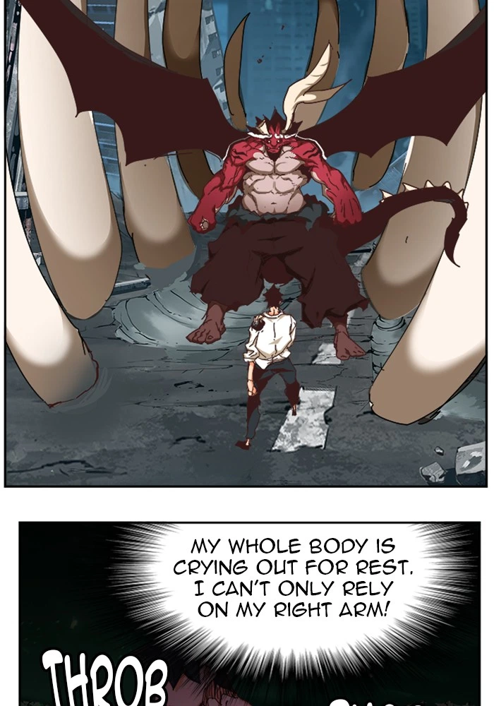 The God of High School Chapter 516 — page 113