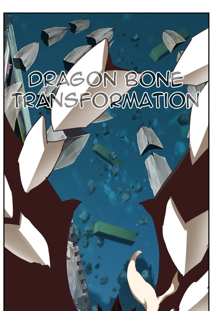 The God of High School Chapter 516 — page 115