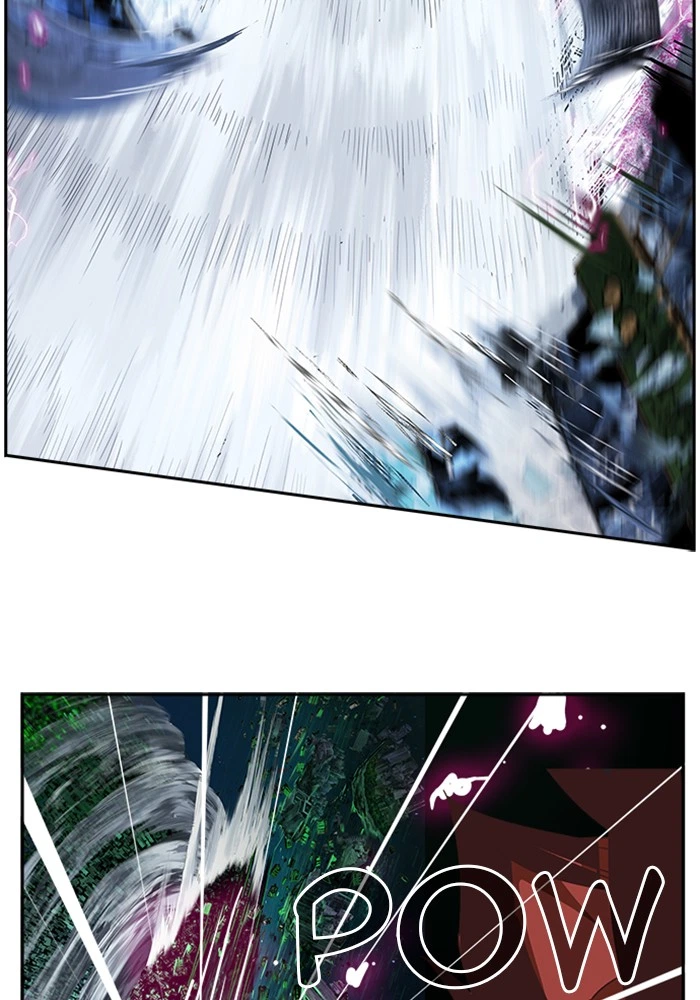 The God of High School Chapter 516 — page 138