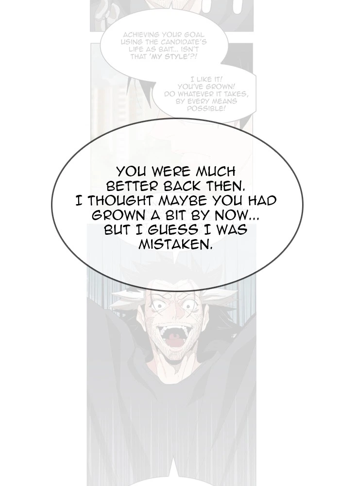 The God of High School Chapter 517 — page 24