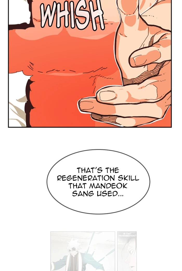The God of High School Chapter 517 — page 50