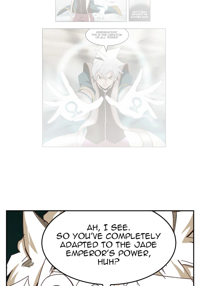 The God of High School Chapter 517 — page 51