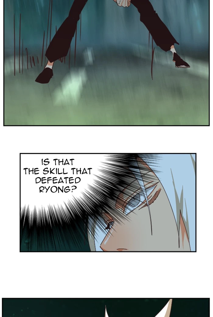 The God of High School Chapter 517 — page 65