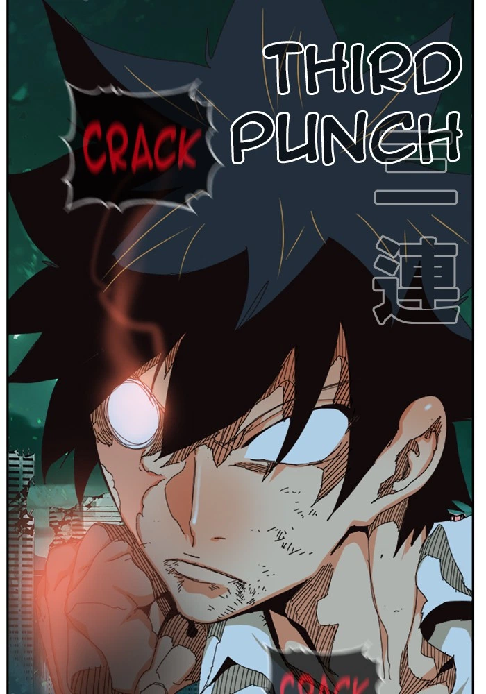 The God of High School Chapter 517 — page 78