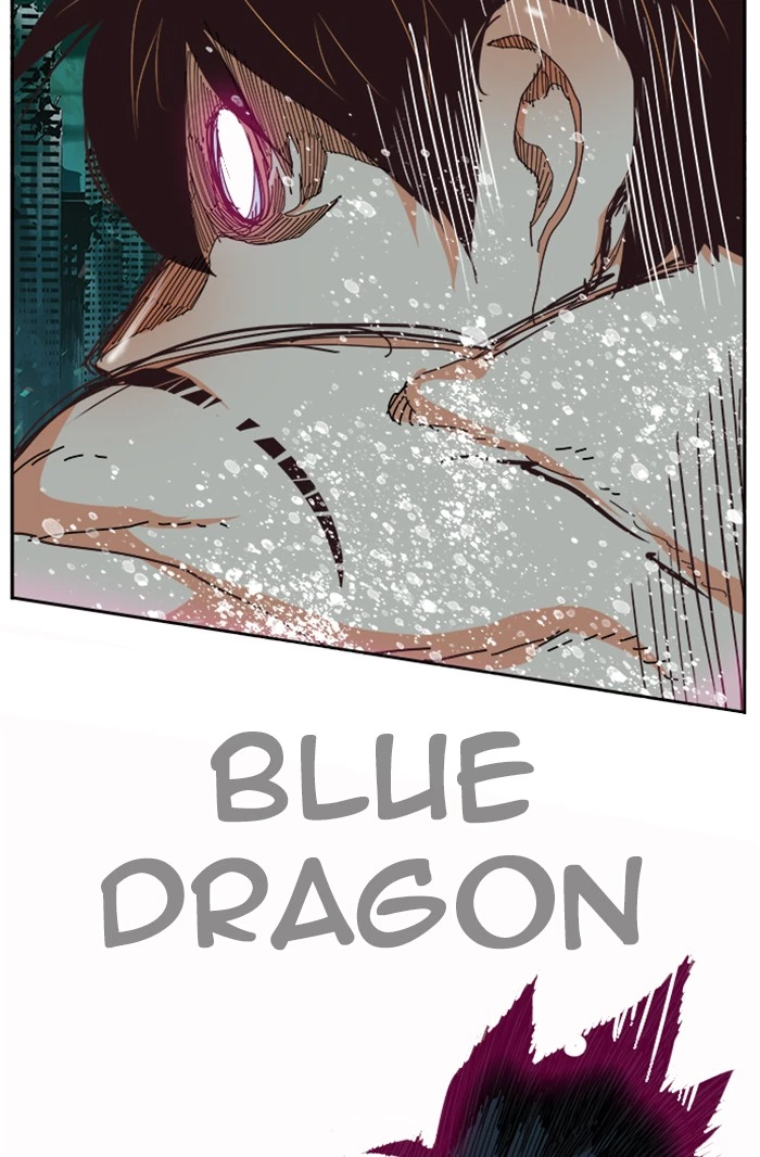 The God of High School Chapter 517 — page 123