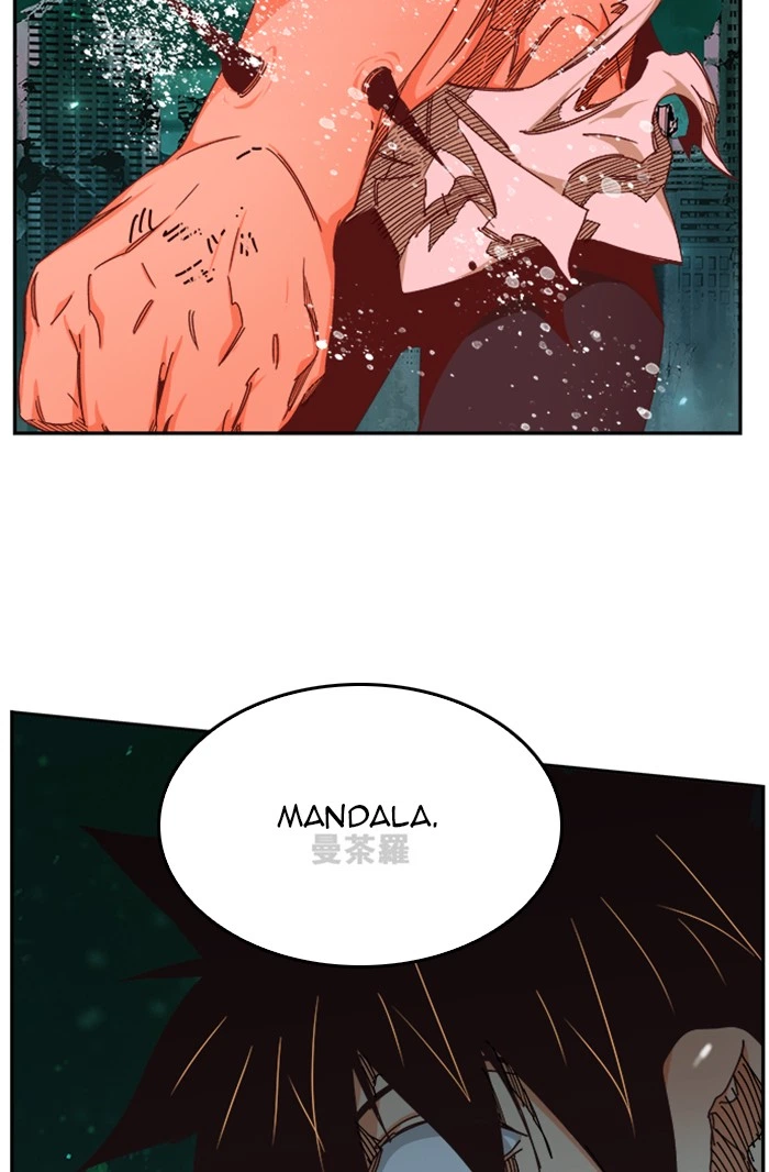 The God of High School Chapter 517 — page 127