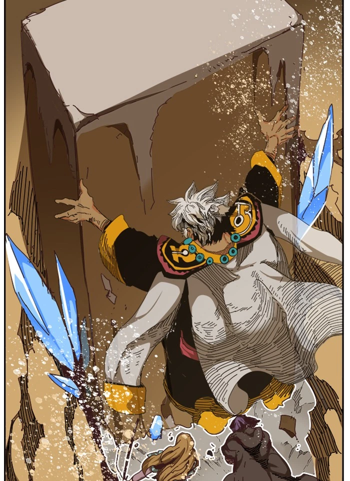 The God of High School Chapter 518 — page 19