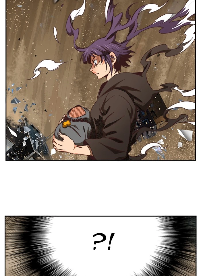 The God of High School Chapter 518 — page 25