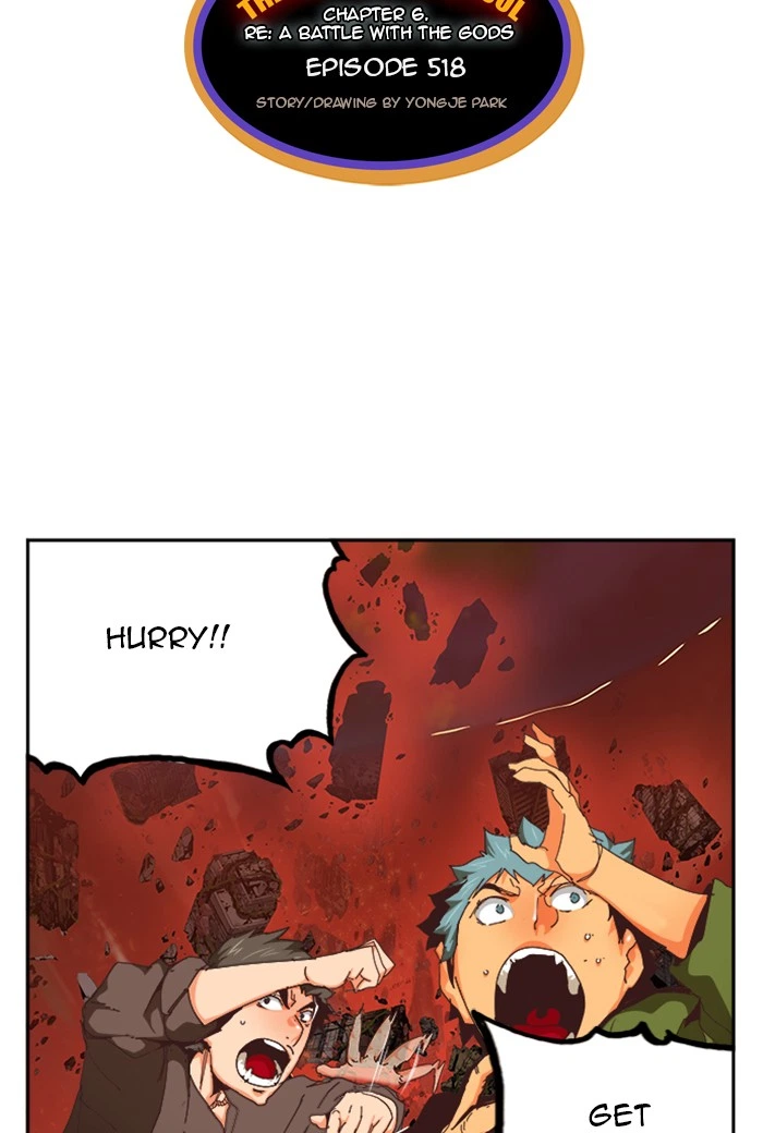 The God of High School Chapter 518 — page 38