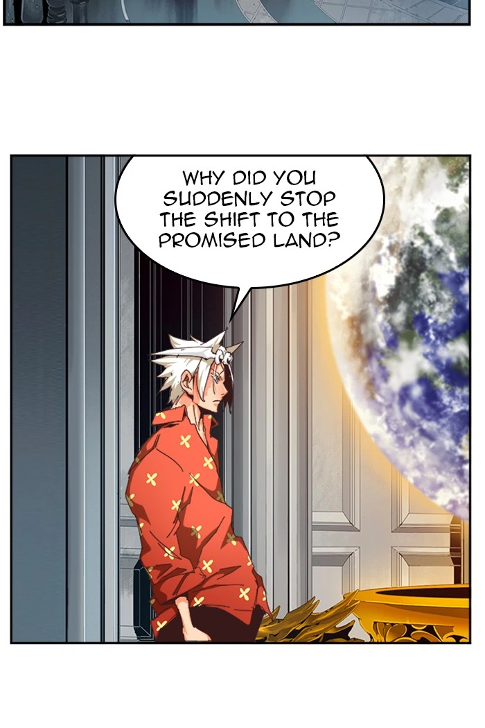 The God of High School Chapter 518 — page 71