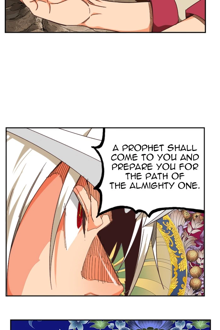 The God of High School Chapter 518 — page 81