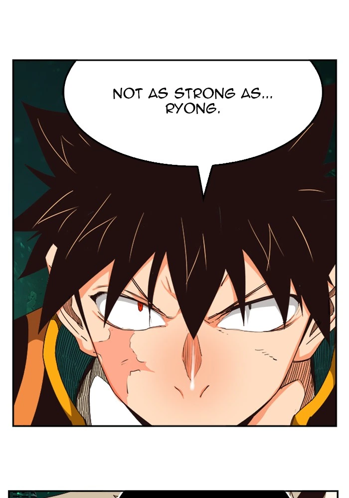 The God of High School Chapter 519 — page 12