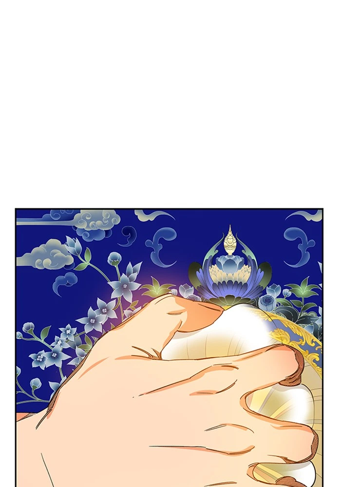 The God of High School Chapter 519 — page 18