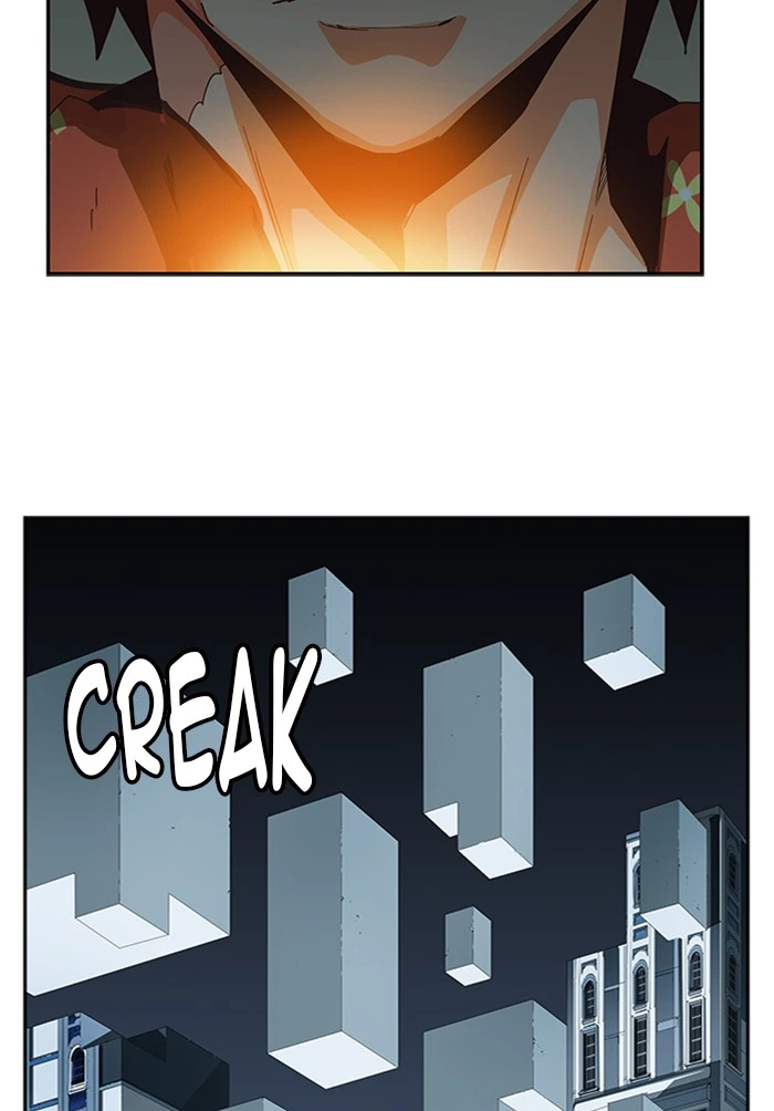 The God of High School Chapter 519 — page 21