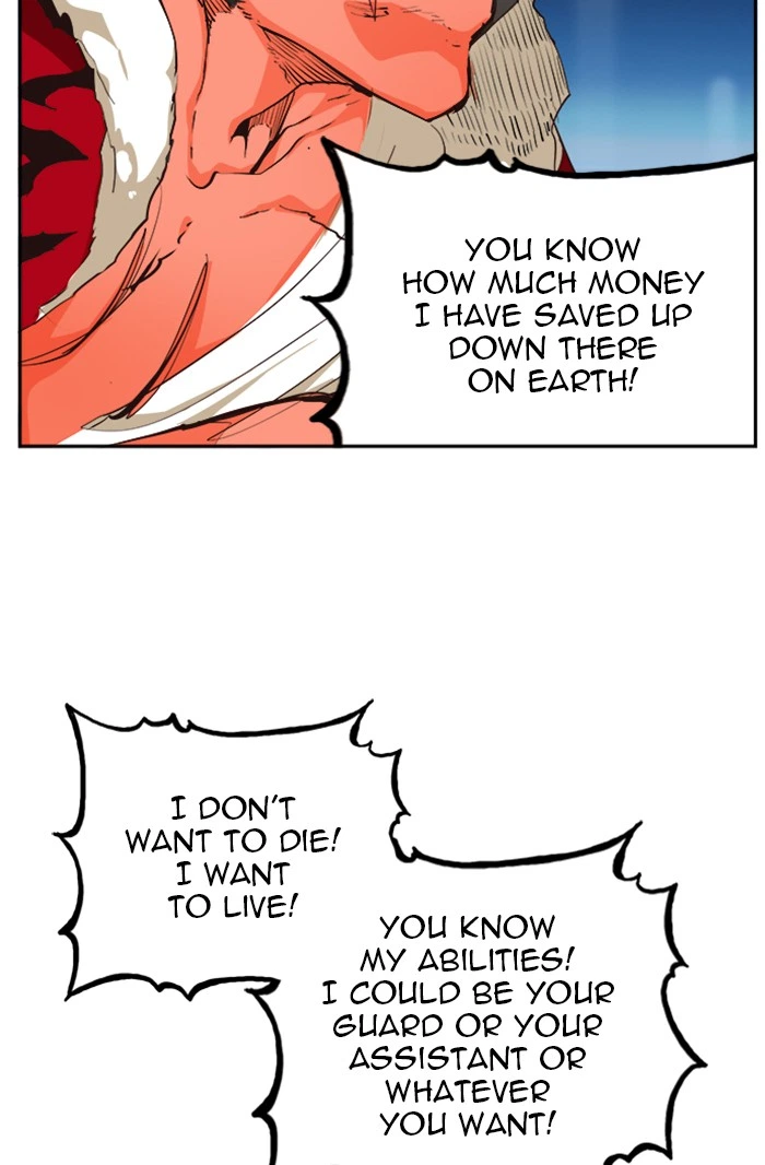 The God of High School Chapter 519 — page 34