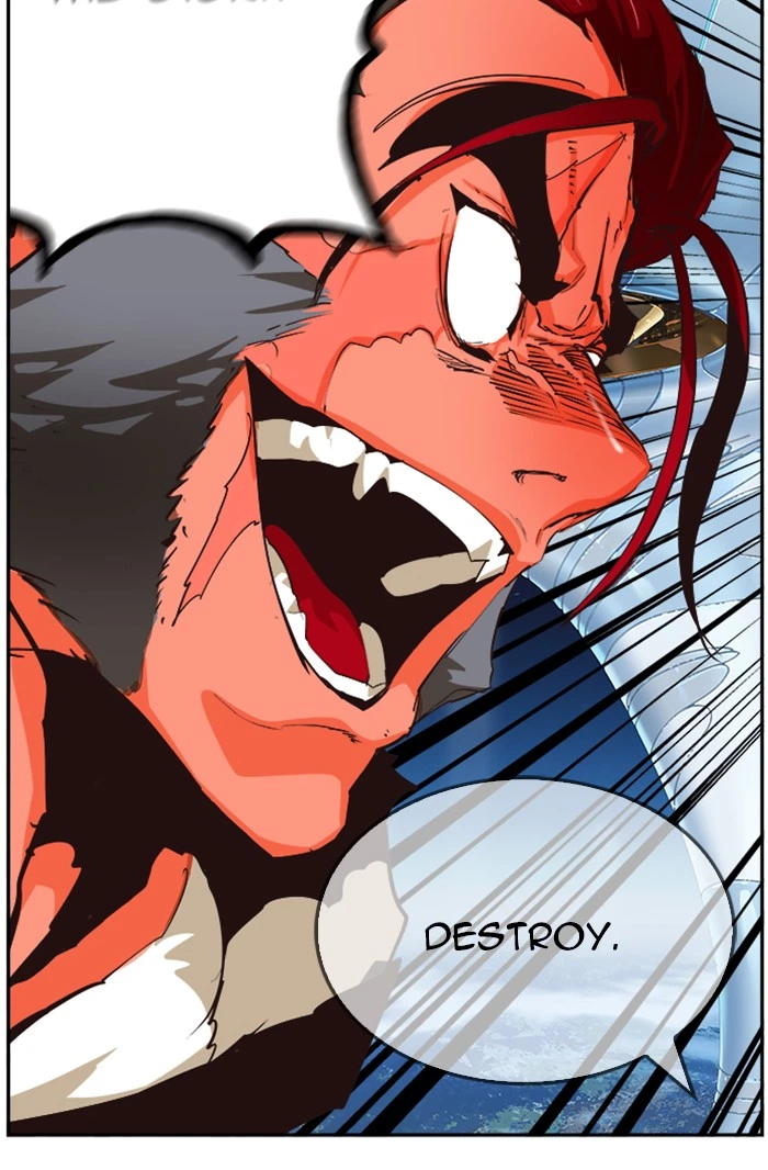 The God of High School Chapter 519 — page 46