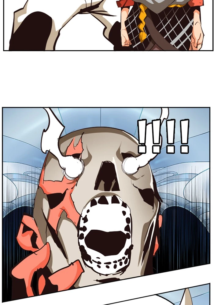 The God of High School Chapter 519 — page 74