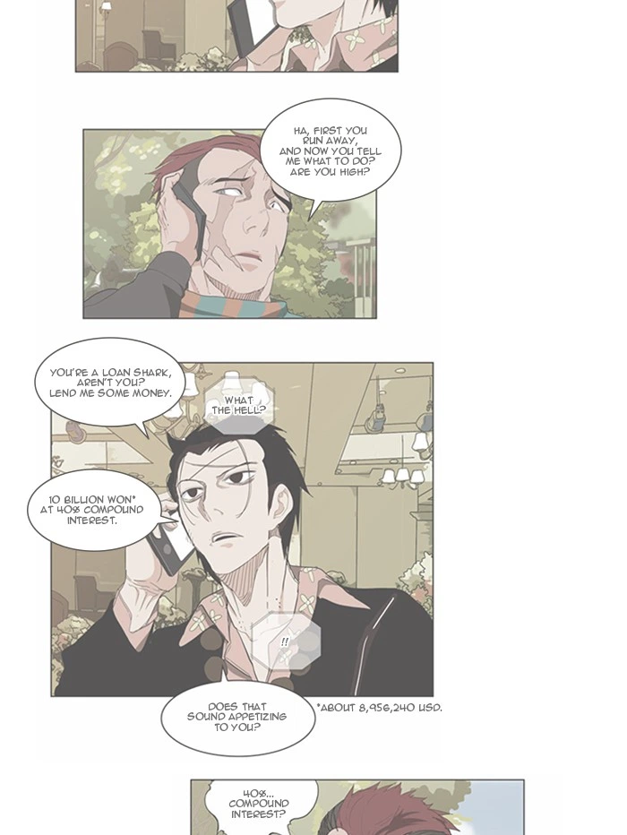 The God of High School Chapter 519 — page 81