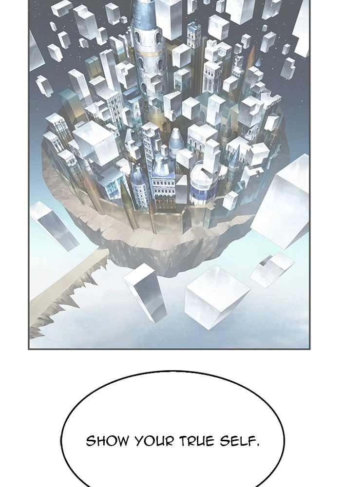 The God of High School Chapter 520 — page 8