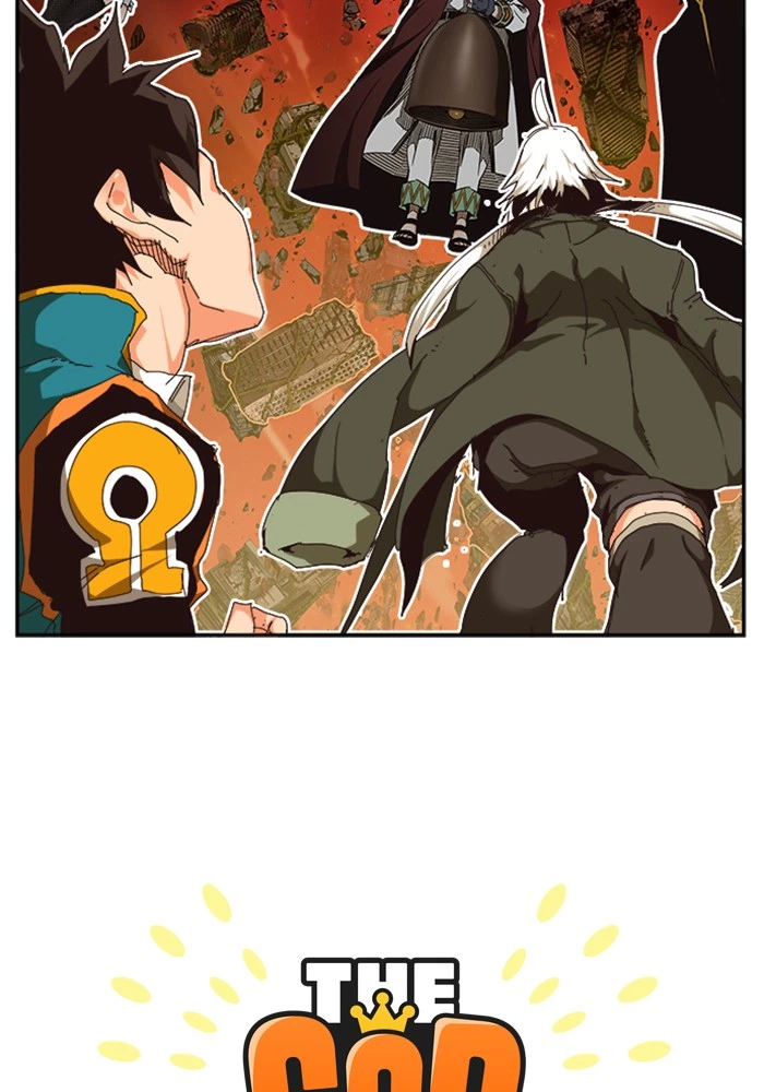 The God of High School Chapter 520 — page 14