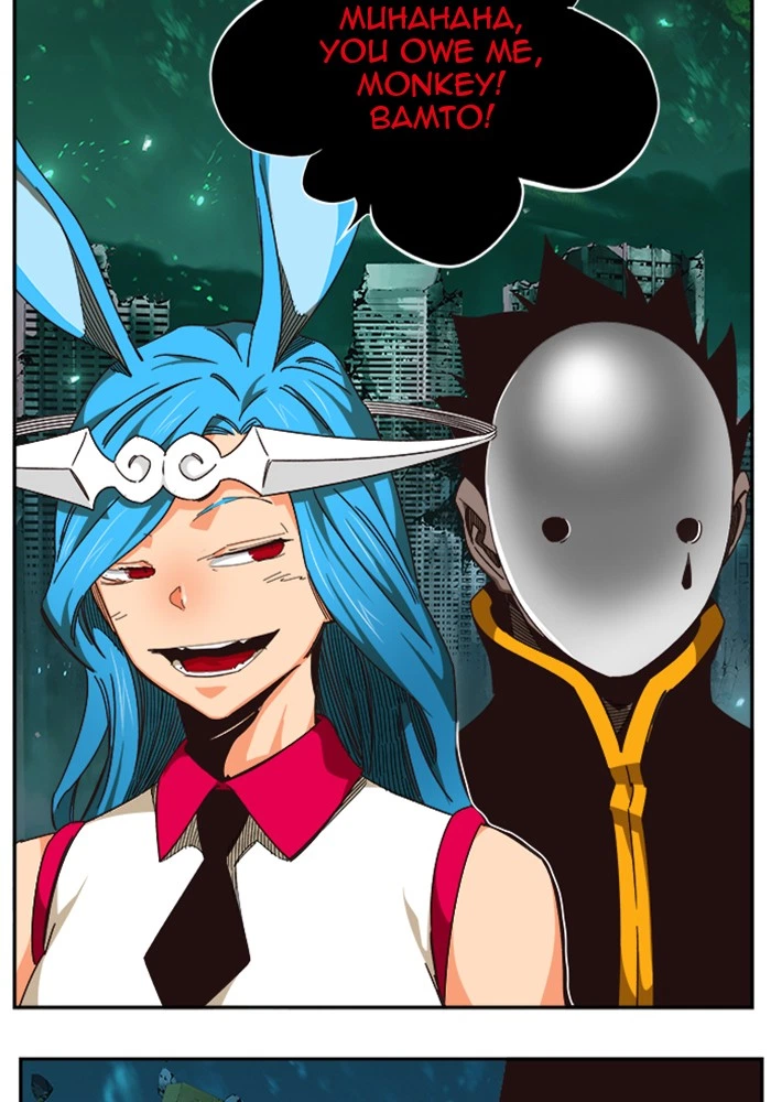 The God of High School Chapter 520 — page 20