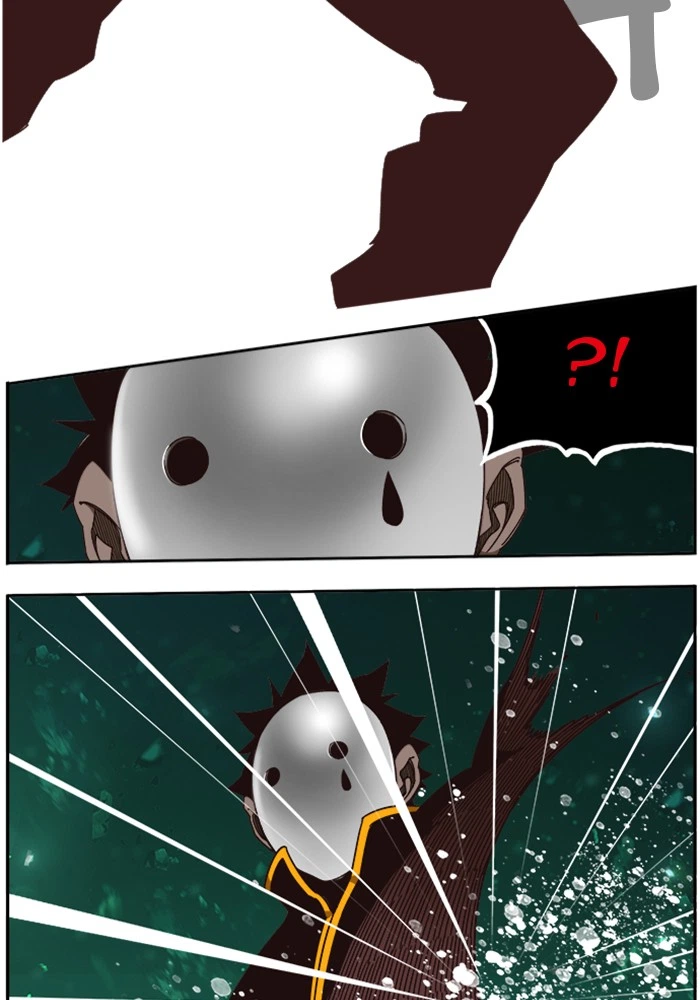 The God of High School Chapter 520 — page 33