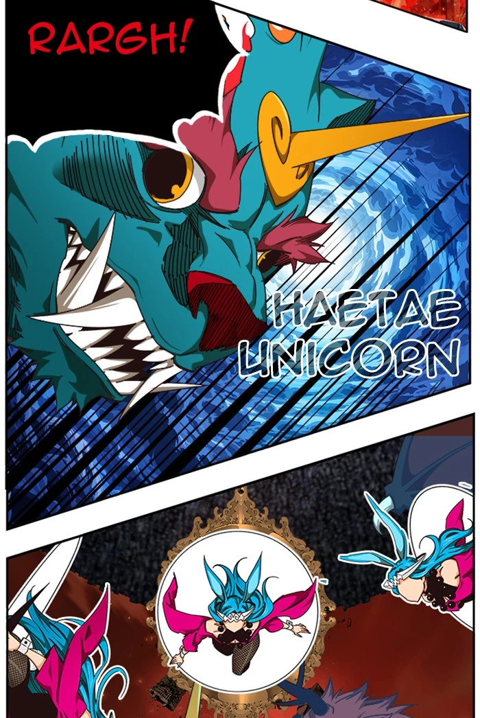 The God of High School Chapter 520 — page 84