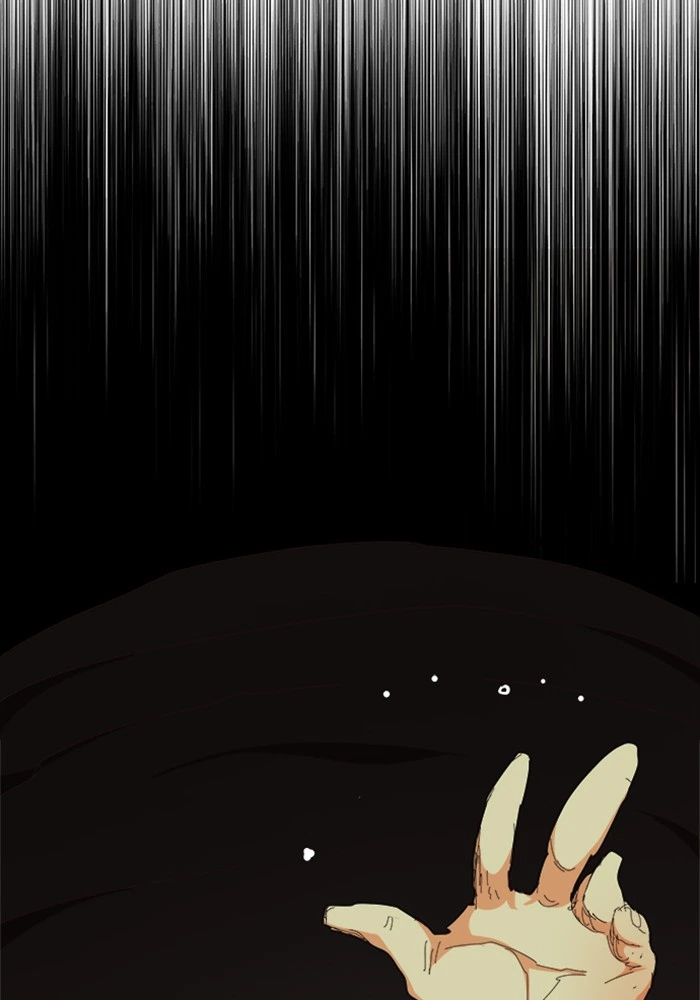 The God of High School Chapter 520 — page 124