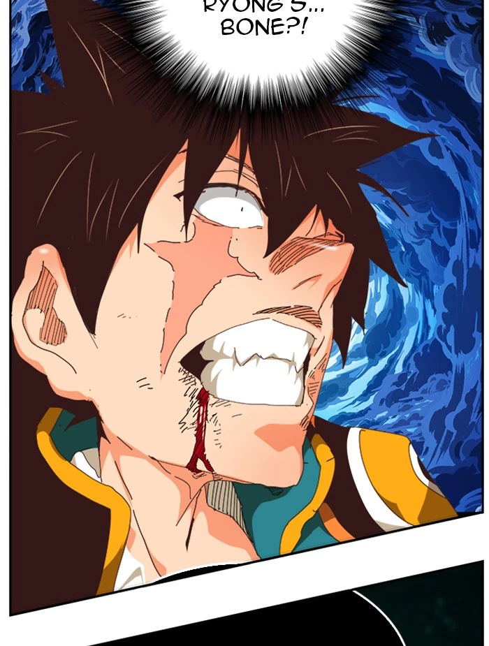 The God of High School Chapter 520 — page 168
