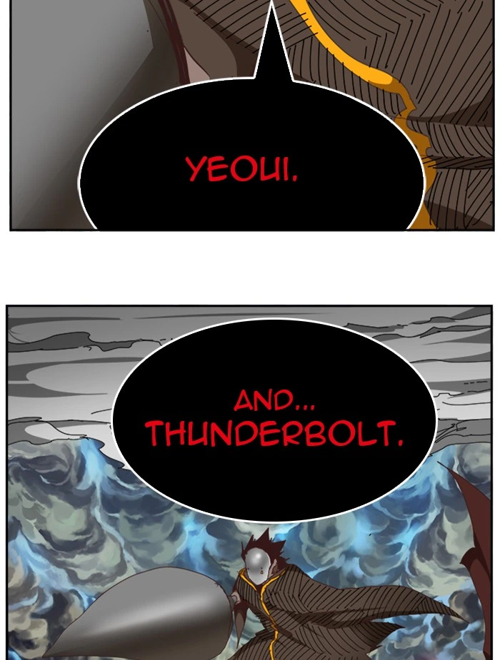 The God of High School Chapter 520 — page 170