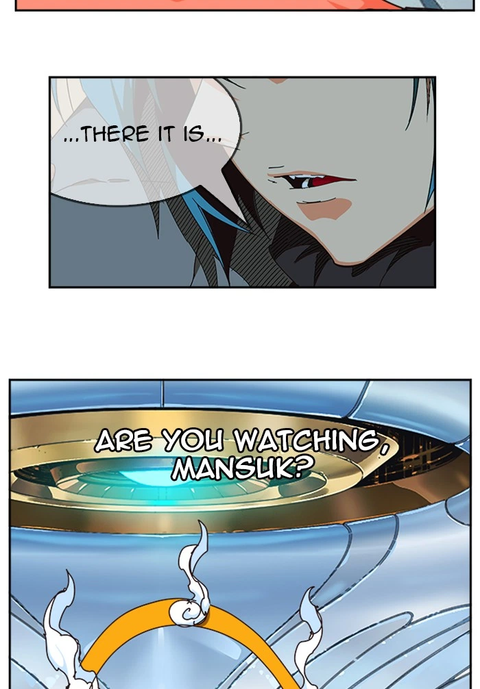 The God of High School Chapter 520 — page 187