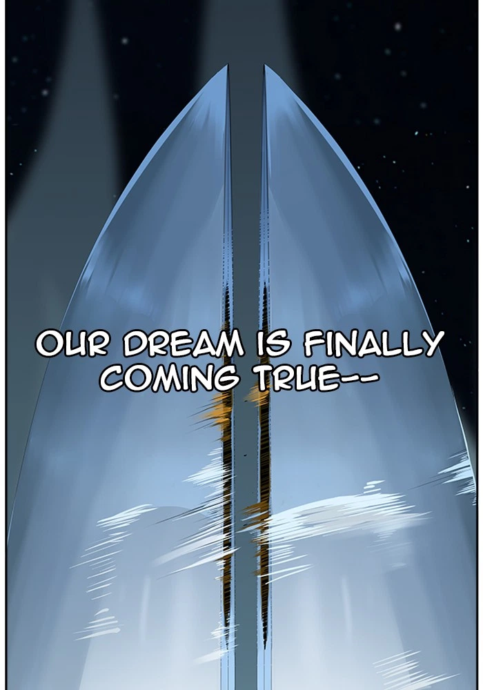 The God of High School Chapter 520 — page 190