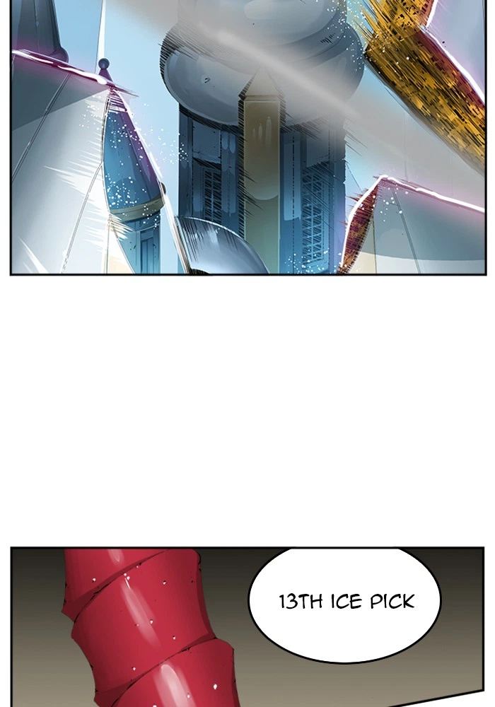 The God of High School Chapter 520 — page 194