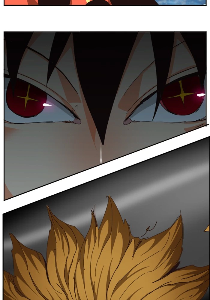 The God of High School Chapter 520 — page 203
