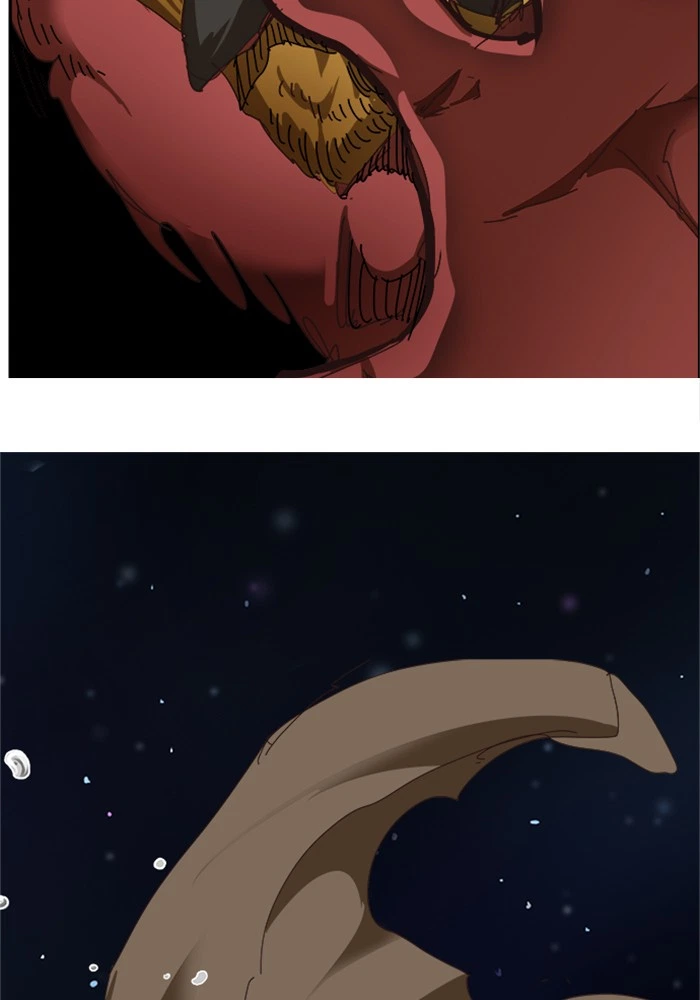 The God of High School Chapter 520 — page 205