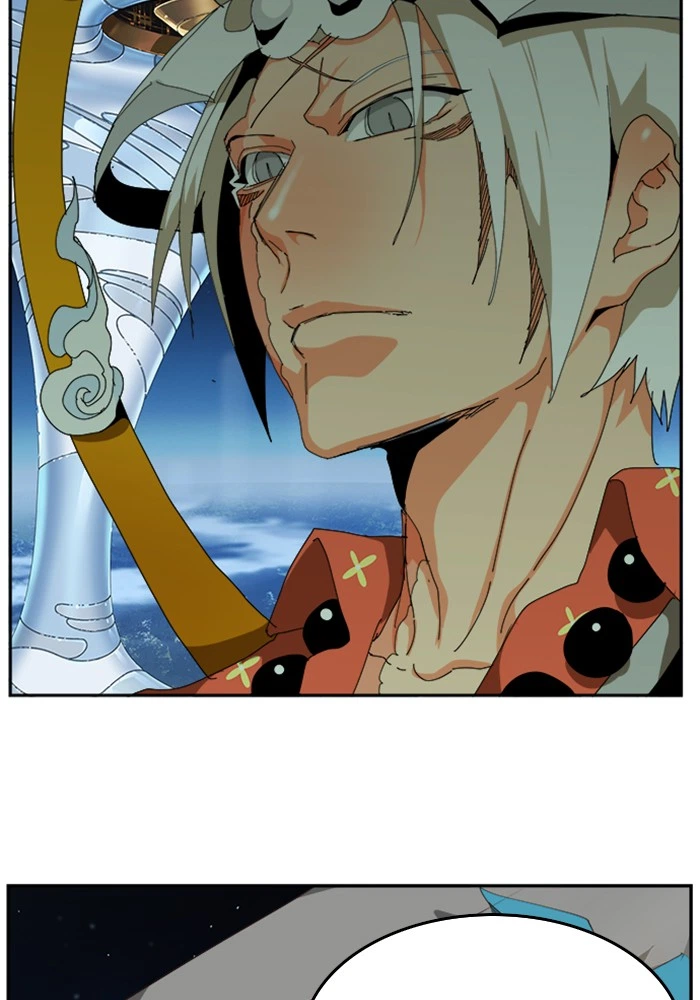 The God of High School Chapter 521 — page 6