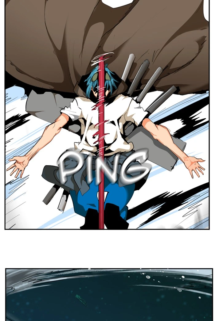 The God of High School Chapter 521 — page 17