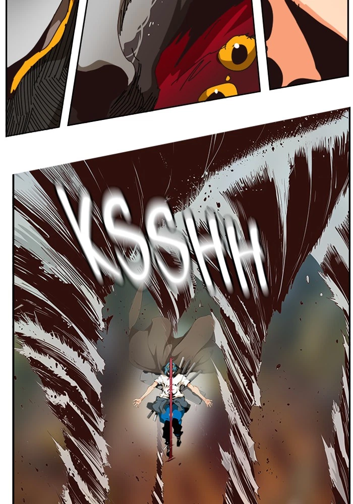 The God of High School Chapter 521 — page 26