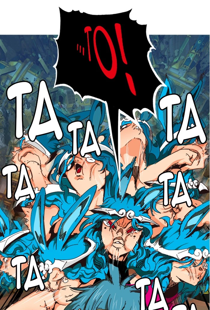 The God of High School Chapter 521 — page 71