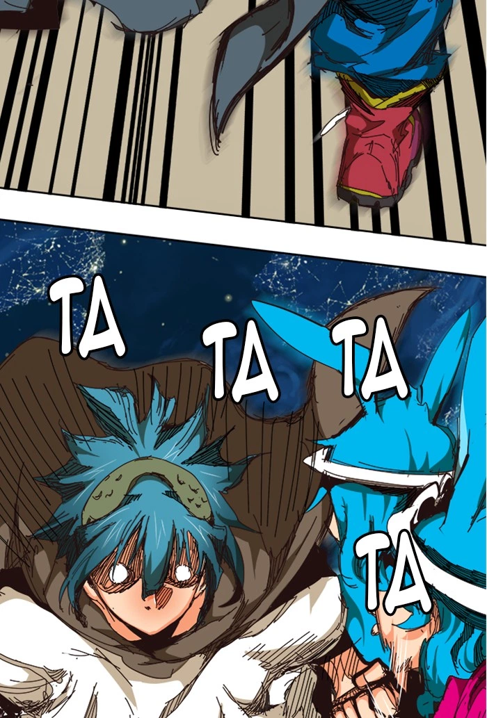 The God of High School Chapter 521 — page 73
