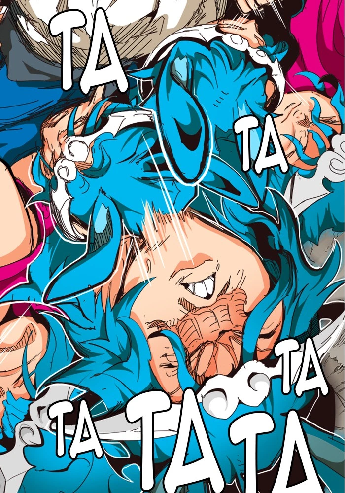 The God of High School Chapter 521 — page 74