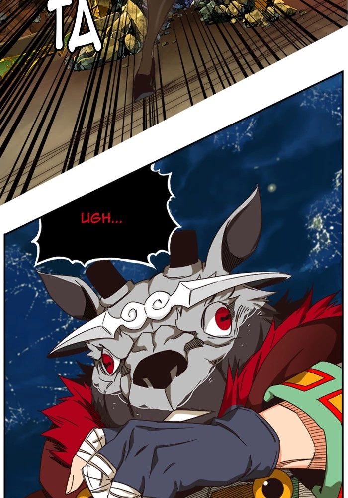The God of High School Chapter 521 — page 76