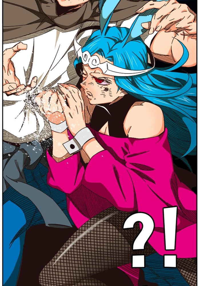 The God of High School Chapter 521 — page 84