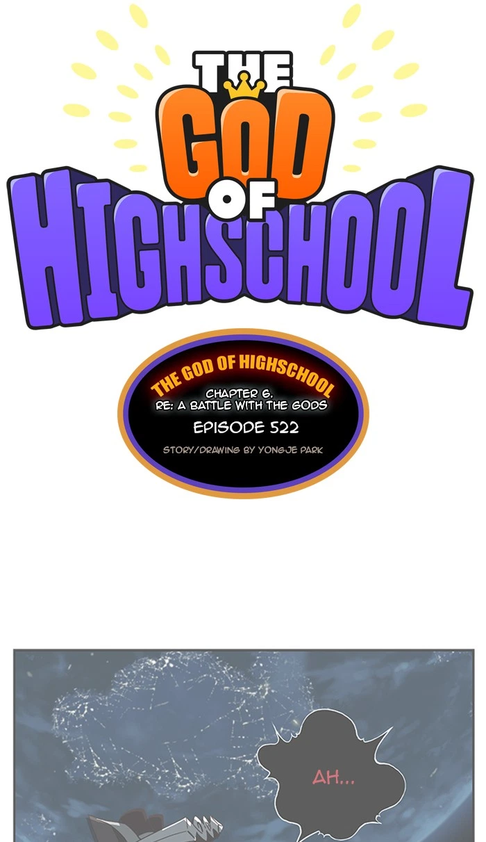 The God of High School Chapter 522 — page 1
