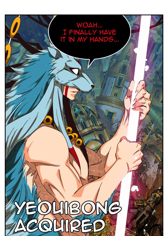 The God of High School Chapter 522 — page 72